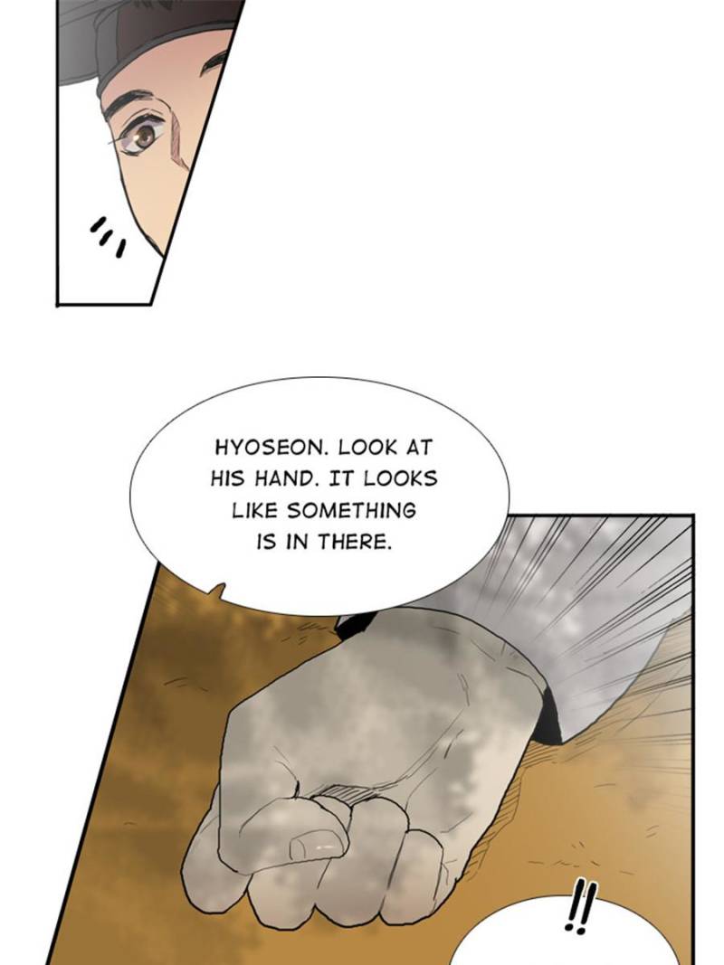 Page 33 of Chapter 25