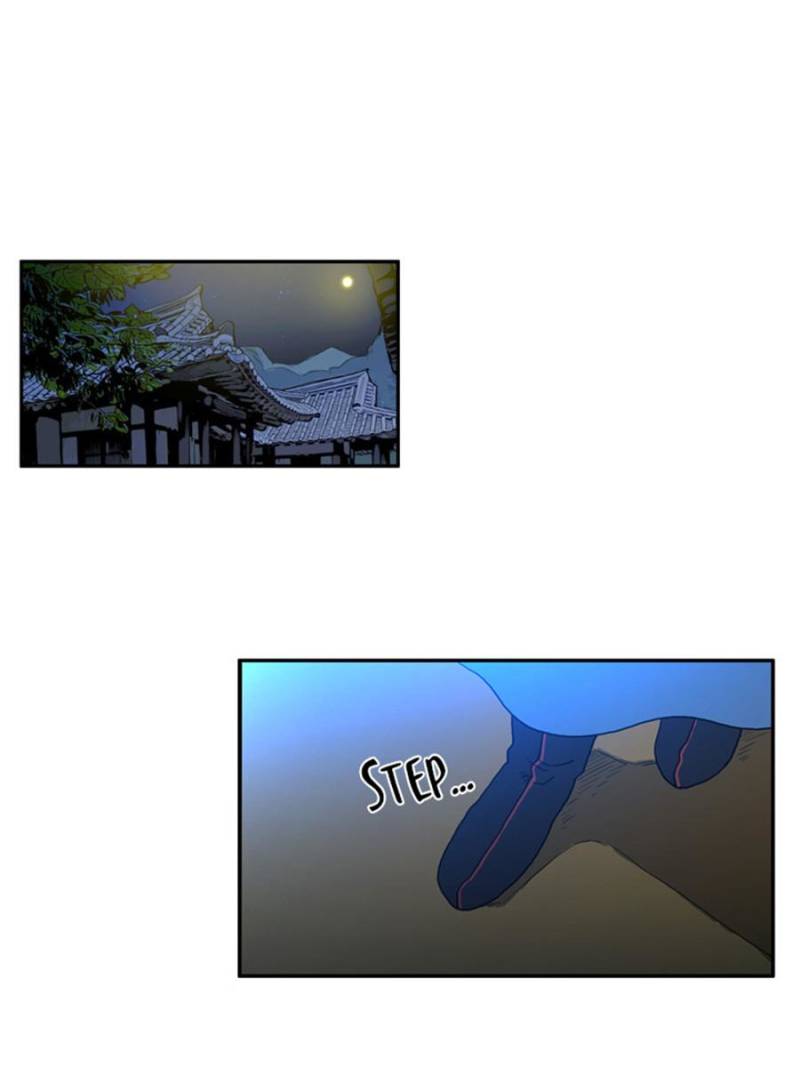Page 45 of Chapter 25