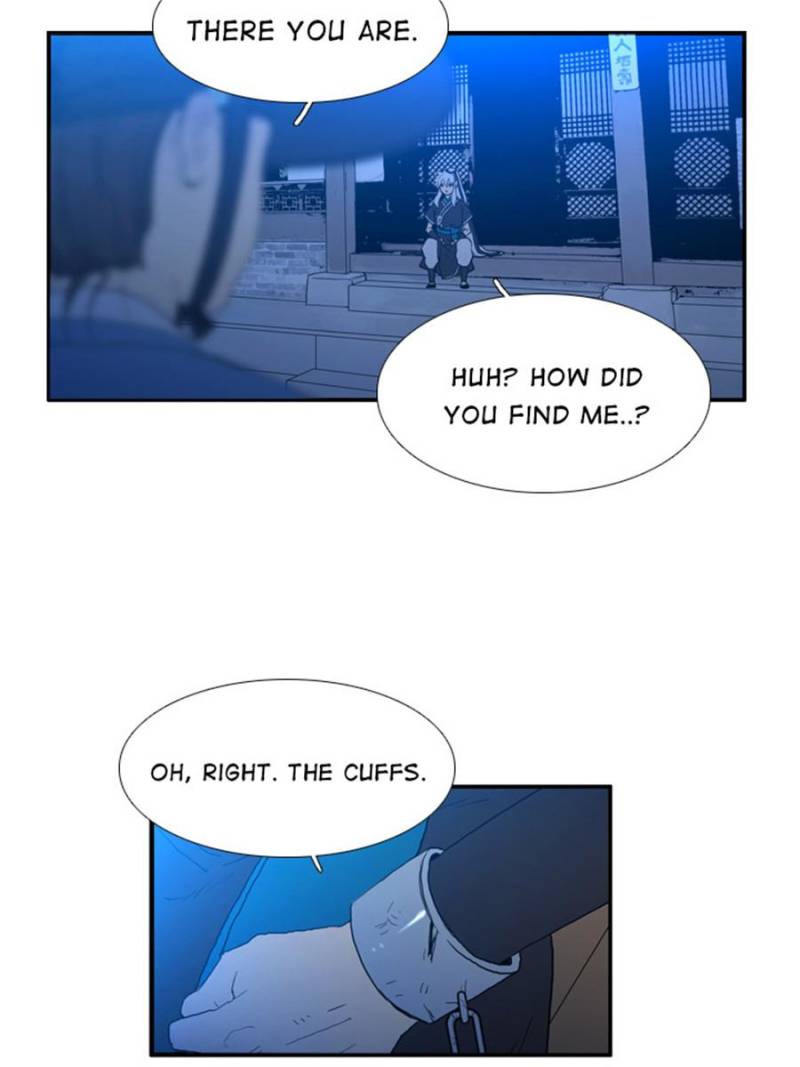 Page 47 of Chapter 25