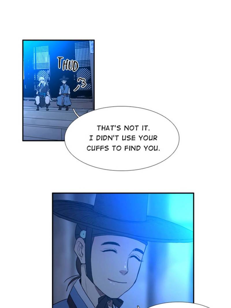 Page 49 of Chapter 25