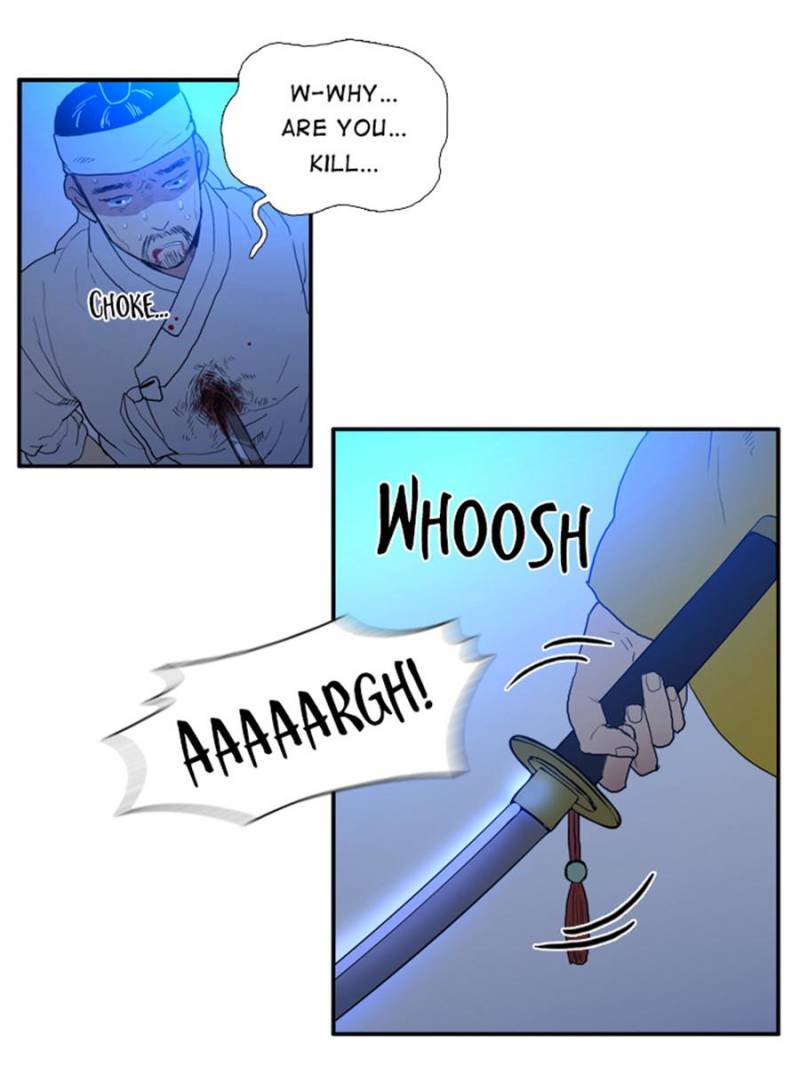 Page 5 of Chapter 26
