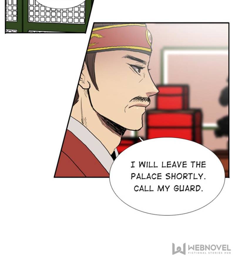 Page 12 of Chapter 26