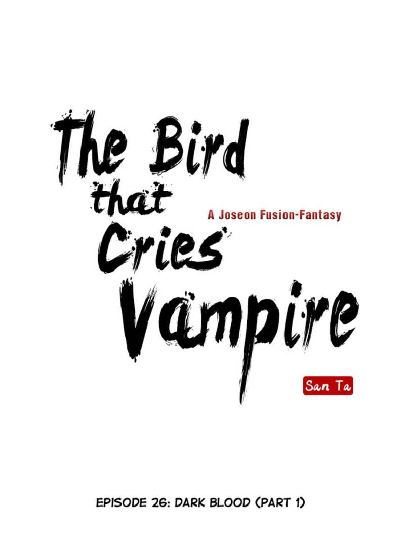 Page 13 of Chapter 26