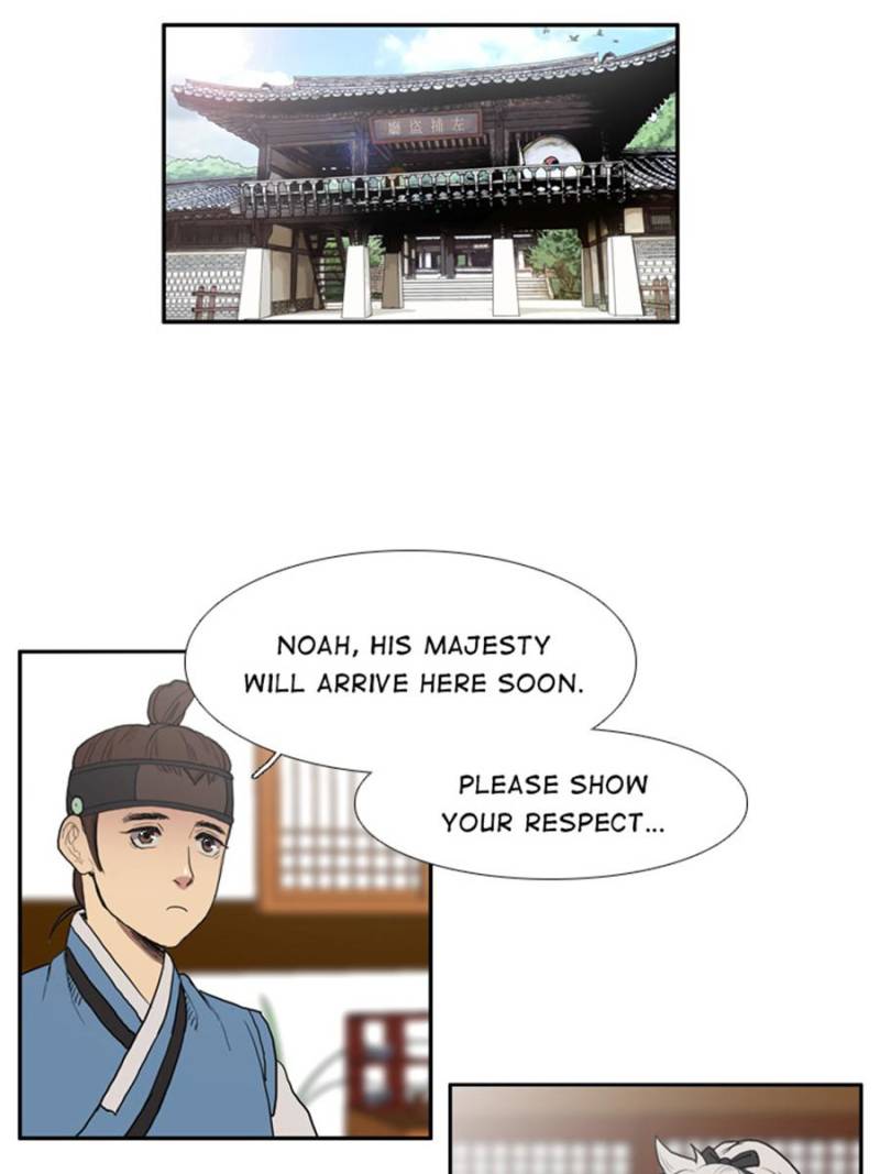 Page 15 of Chapter 26