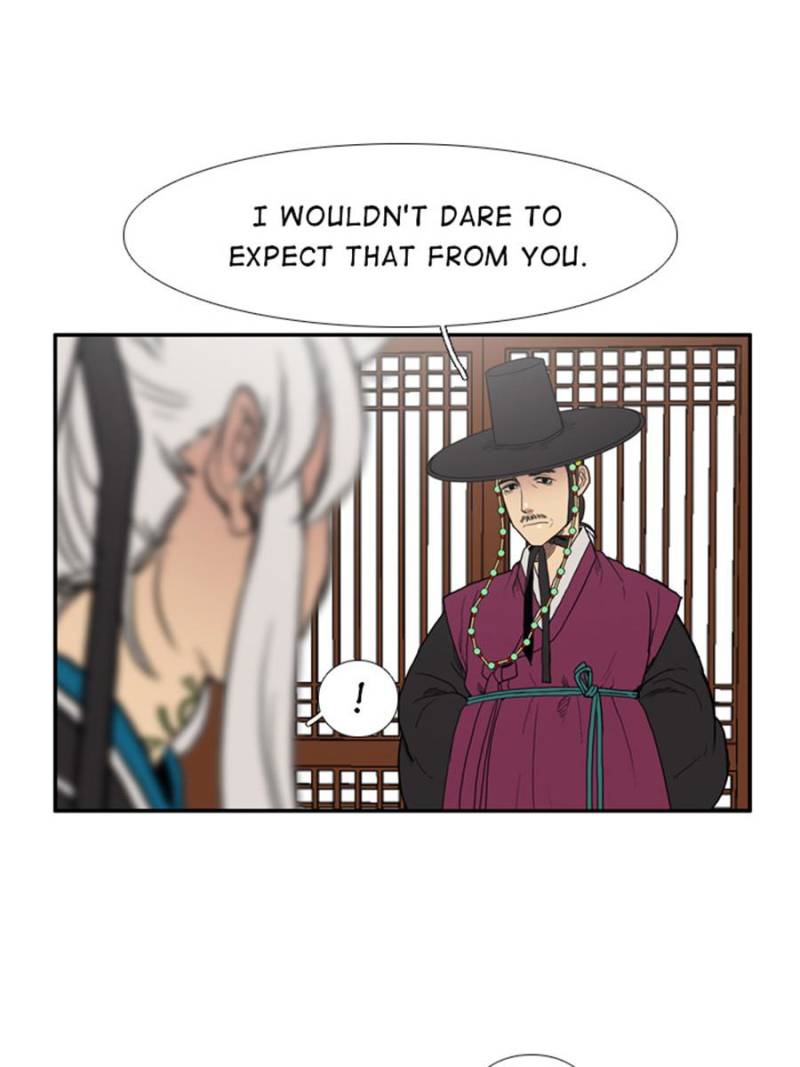 Page 17 of Chapter 26