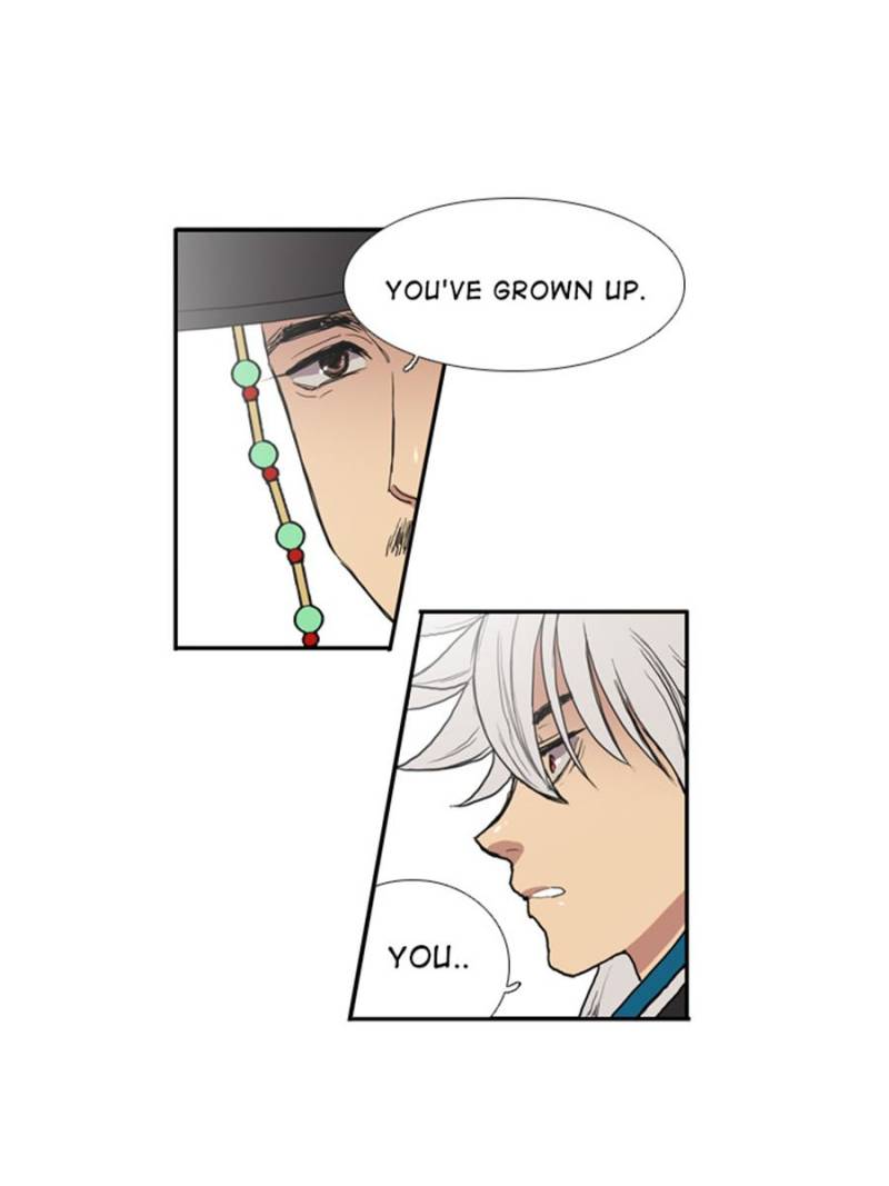 Page 19 of Chapter 26
