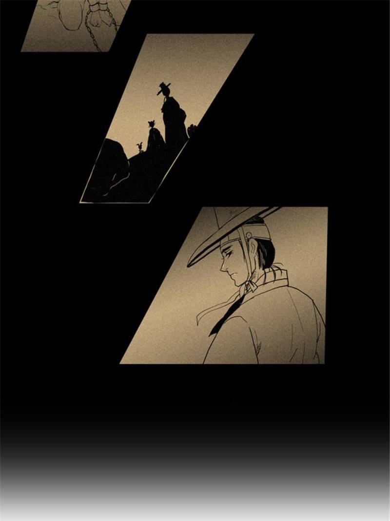 Page 21 of Chapter 26