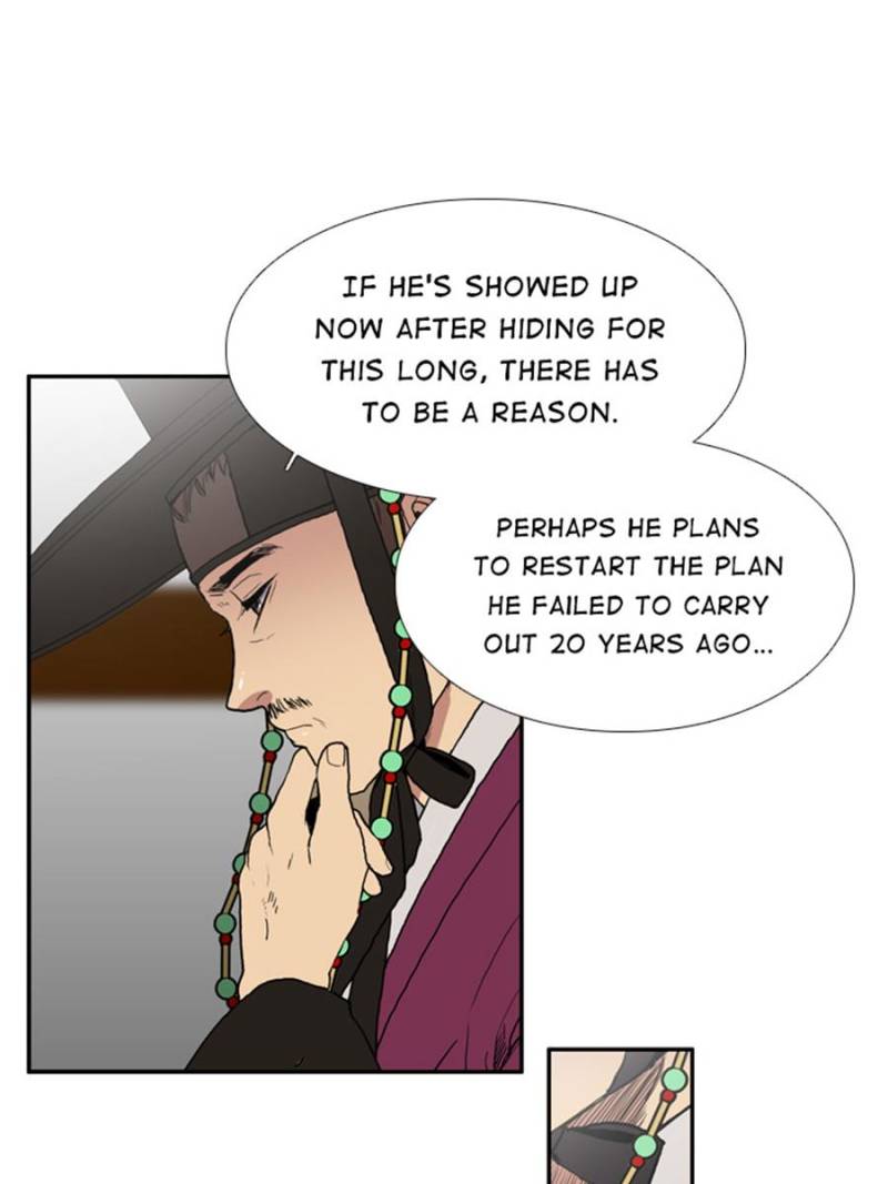 Page 23 of Chapter 26