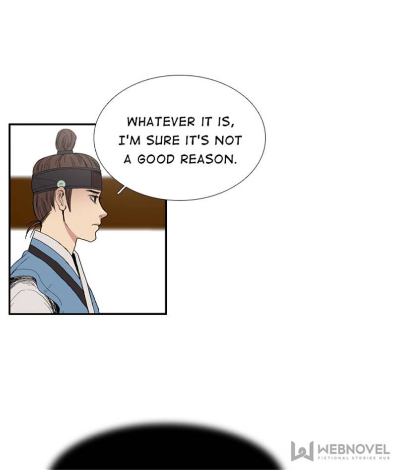 Page 25 of Chapter 26