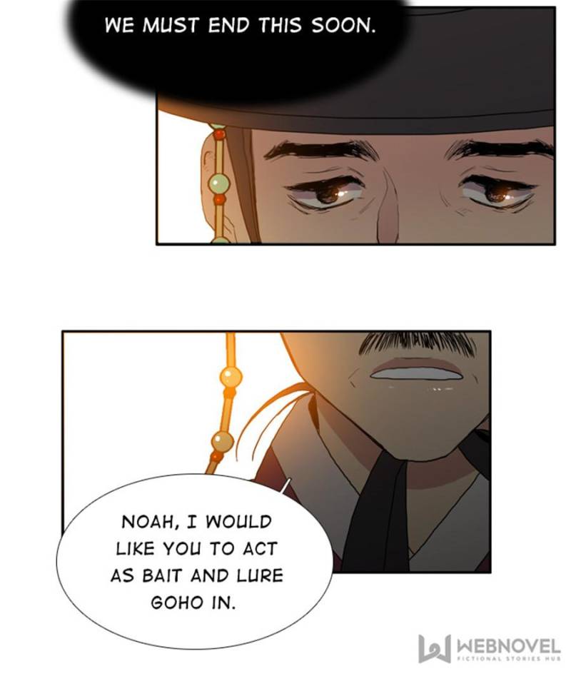 Page 26 of Chapter 26