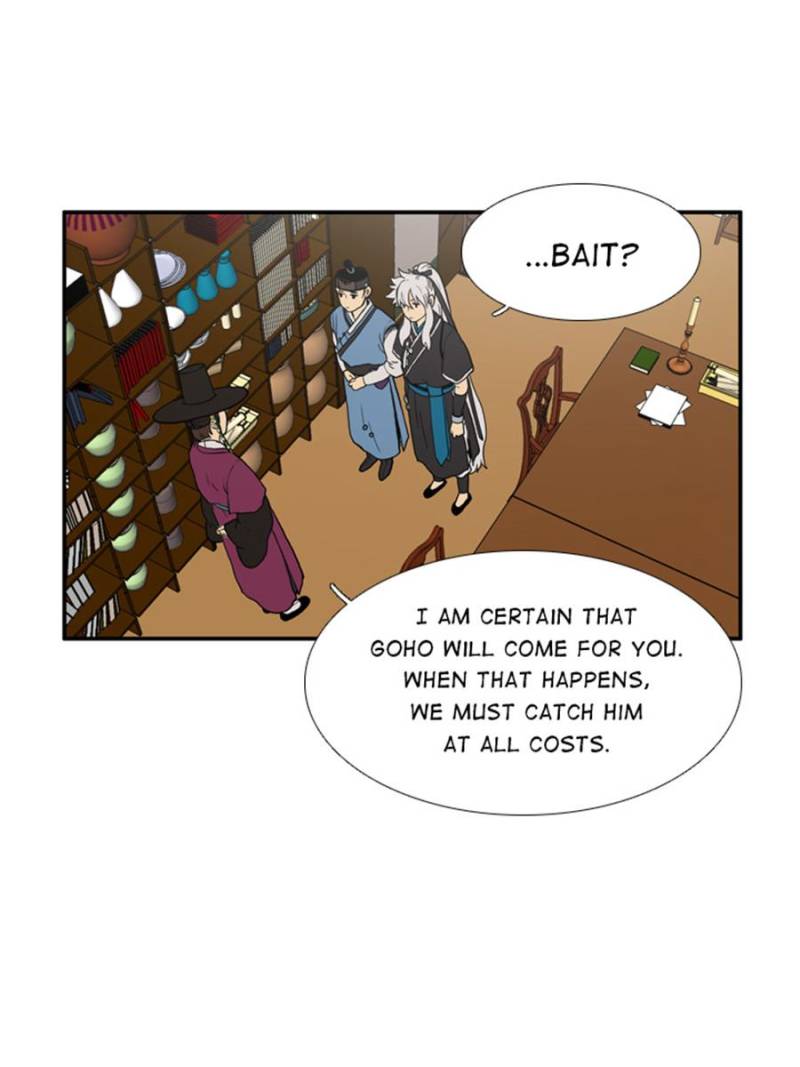 Page 27 of Chapter 26