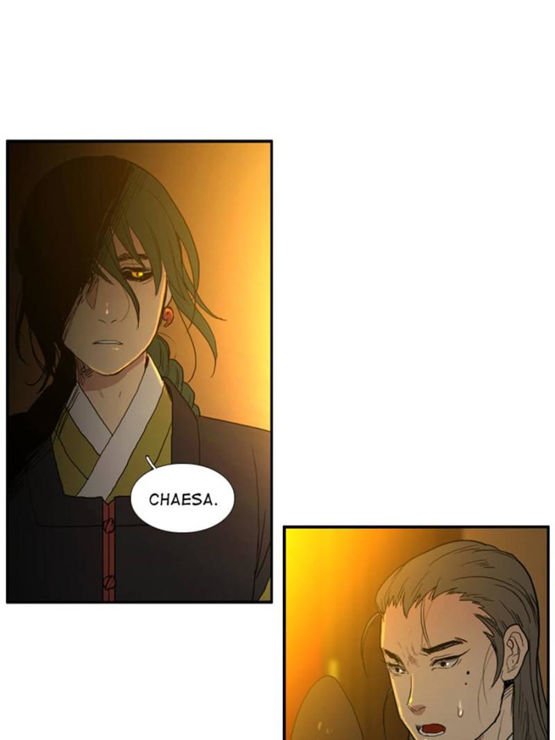 Page 43 of Chapter 26