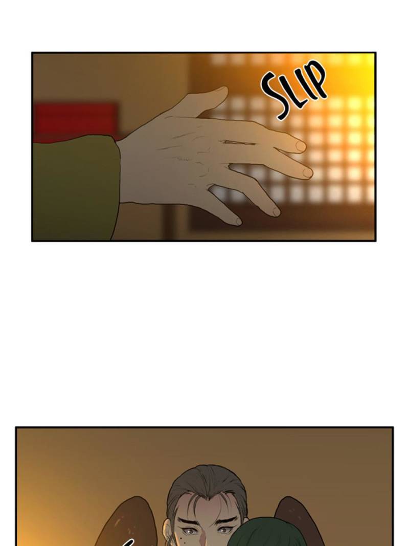 Page 1 of Chapter 27