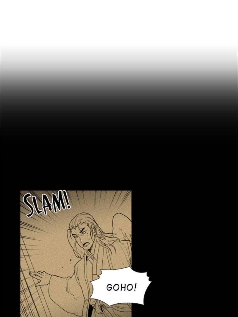 Page 13 of Chapter 27