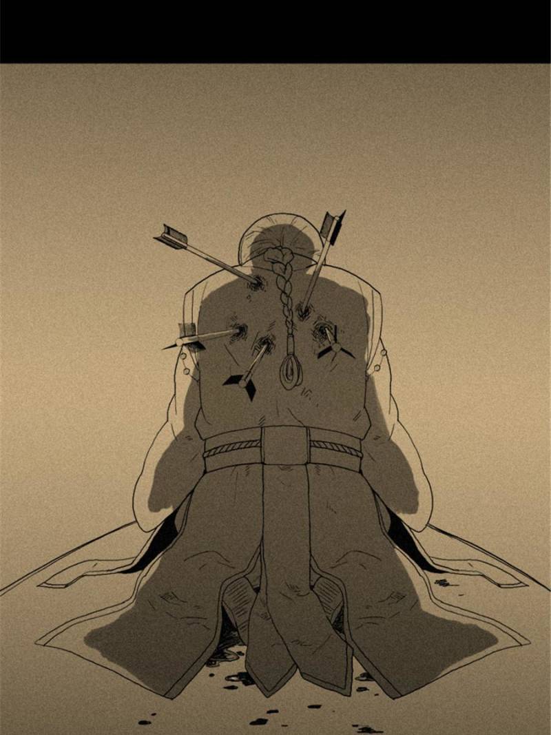 Page 27 of Chapter 27