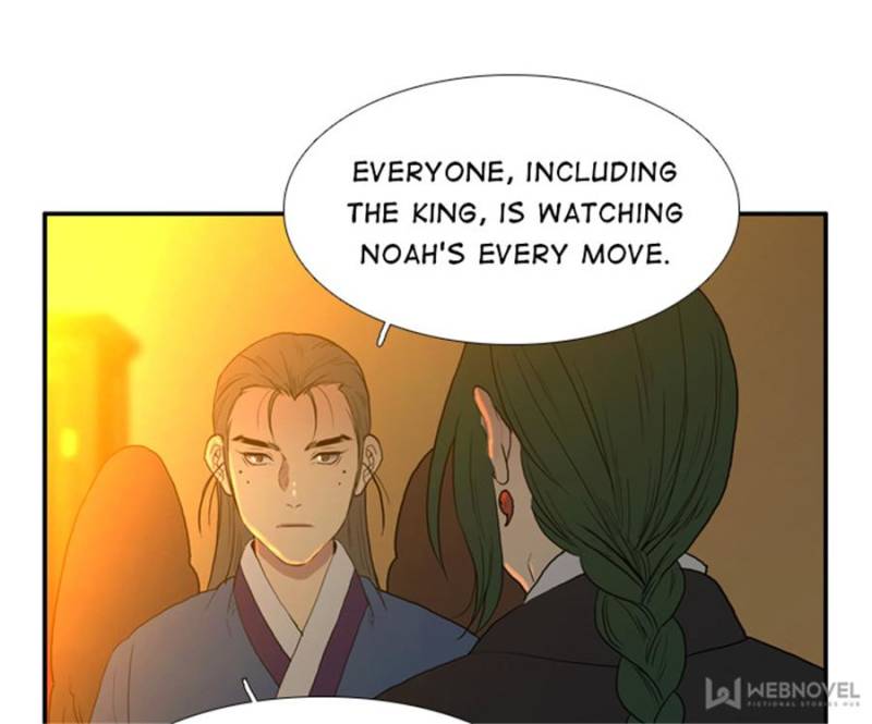 Page 12 of Chapter 28