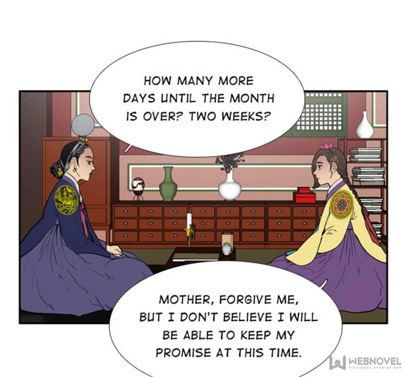 Page 18 of Chapter 28