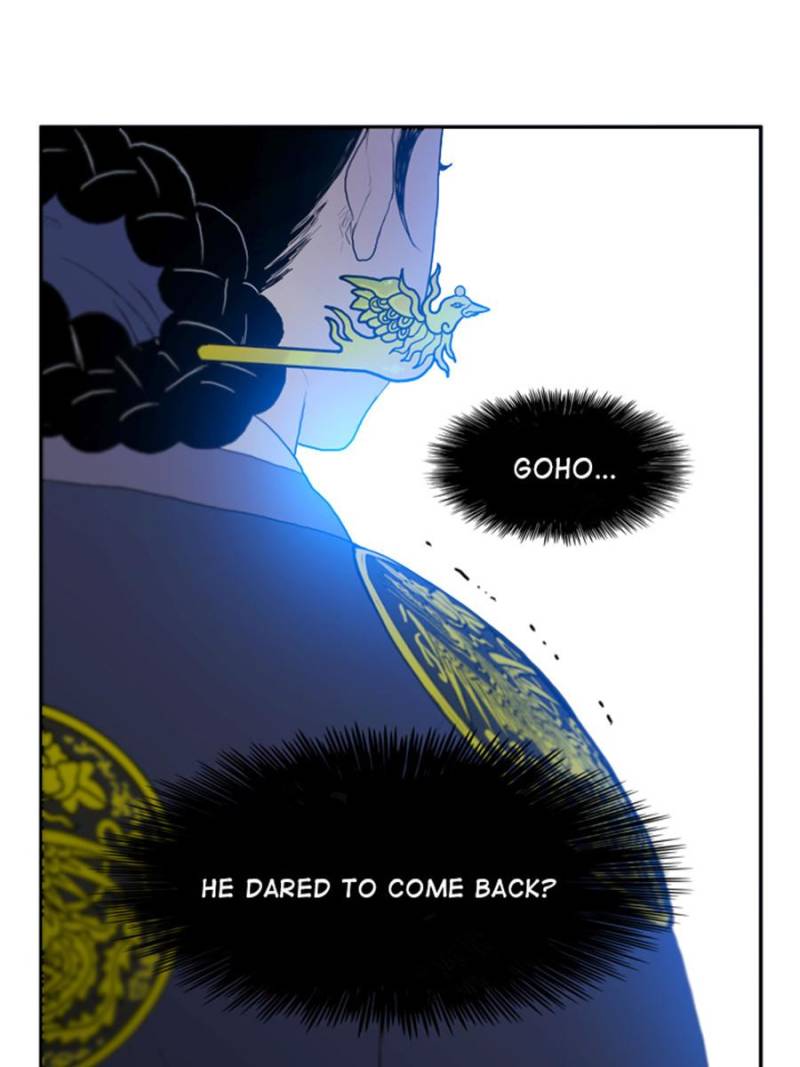 Page 23 of Chapter 28