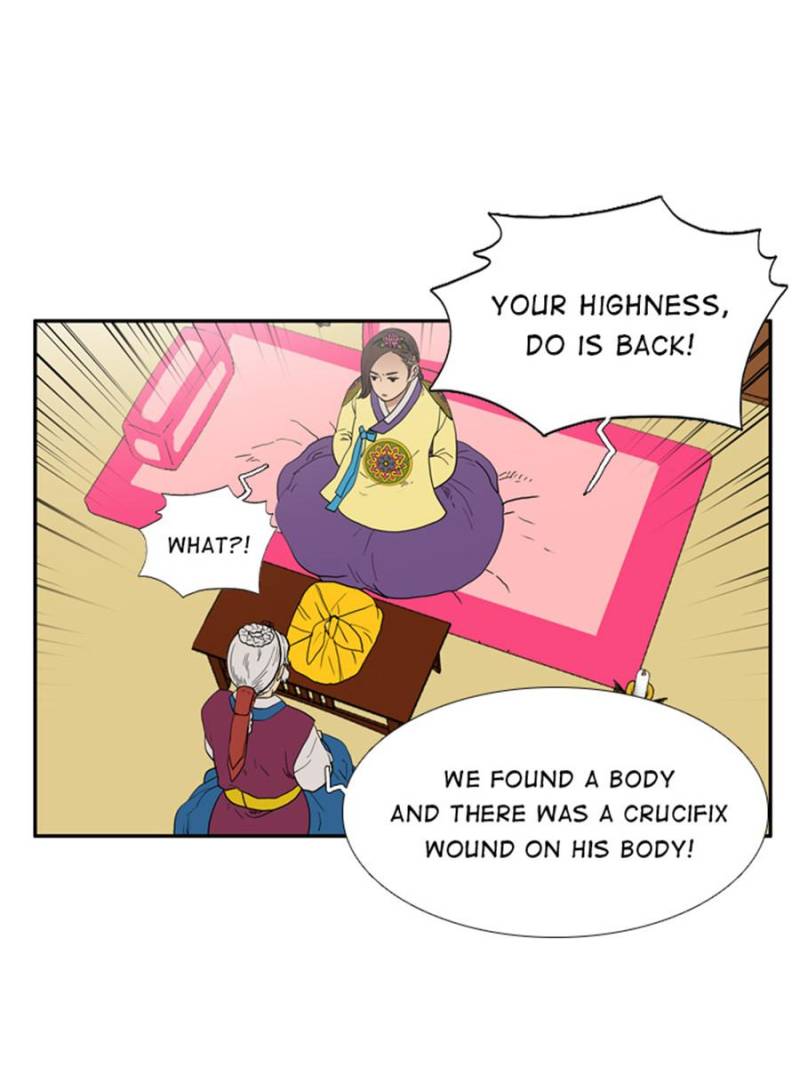 Page 27 of Chapter 28