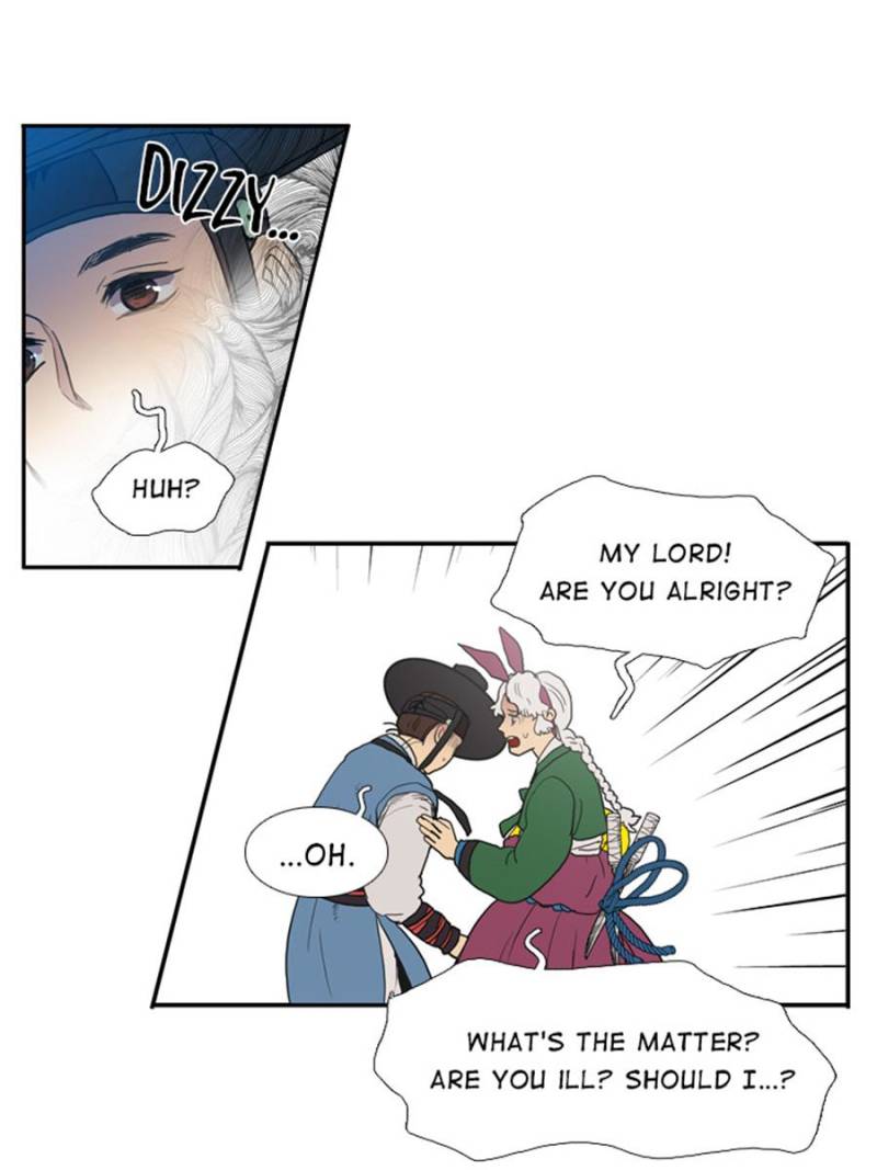 Page 43 of Chapter 28