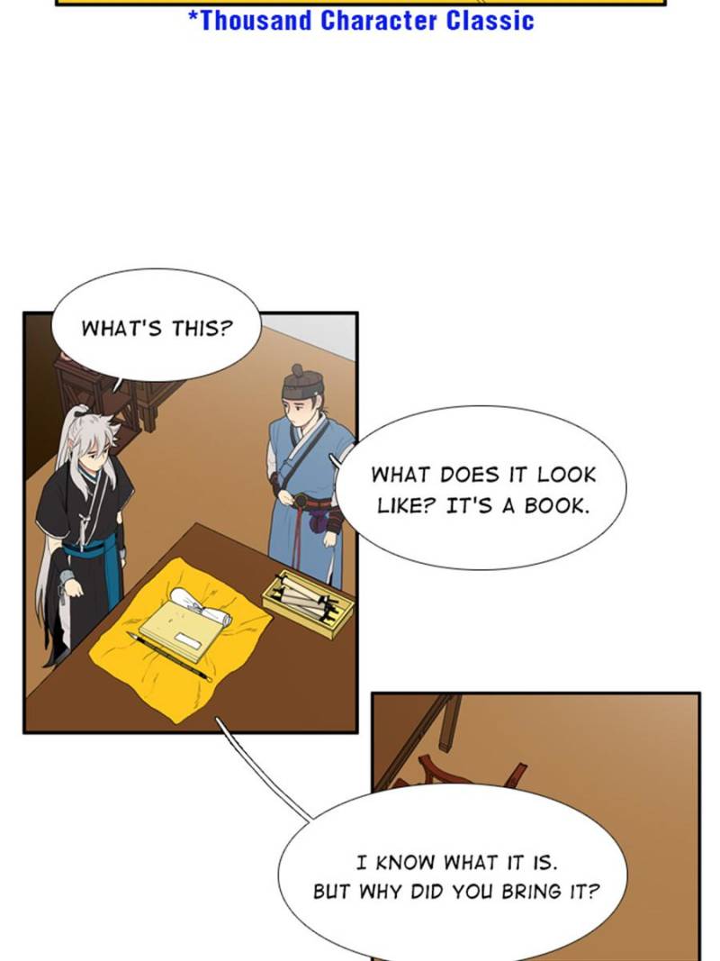 Page 5 of Chapter 29