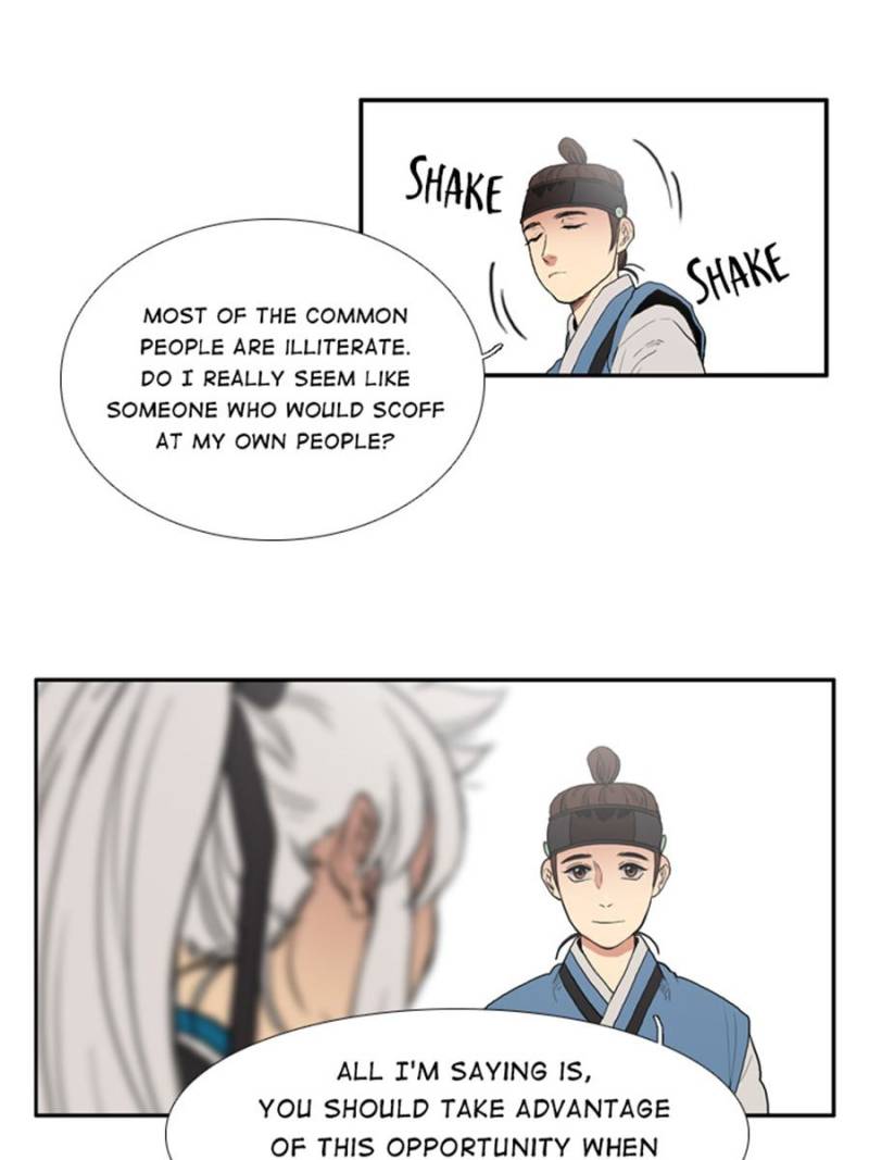 Page 25 of Chapter 29