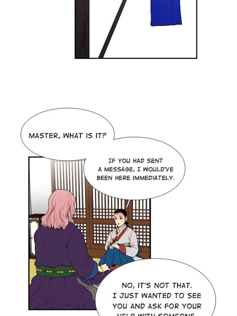 Page 33 of Chapter 29