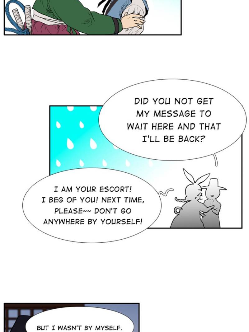 Page 4 of Chapter 3