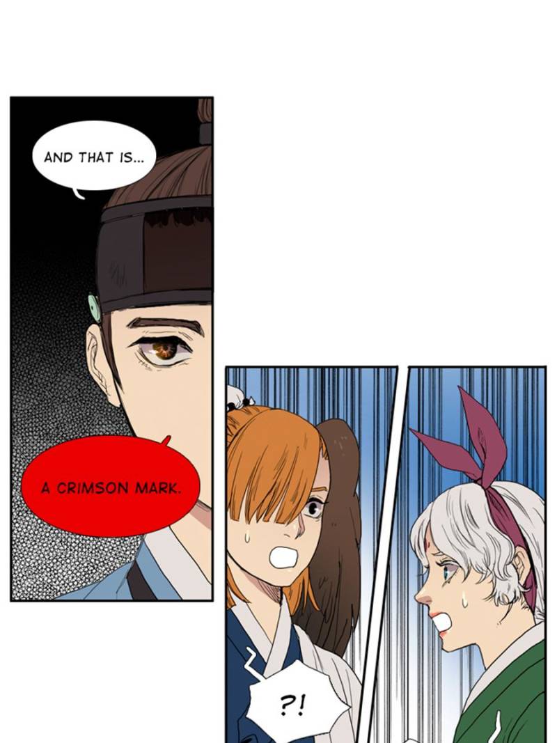 Page 113 of Chapter 3