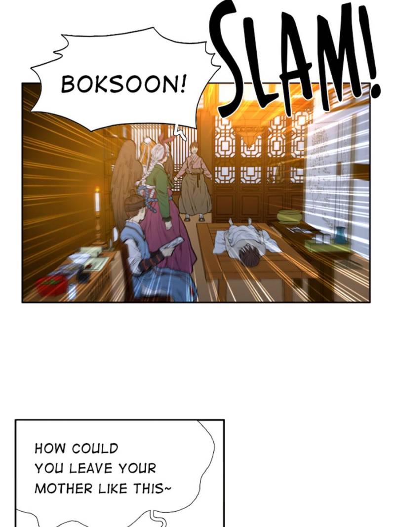 Page 17 of Chapter 3