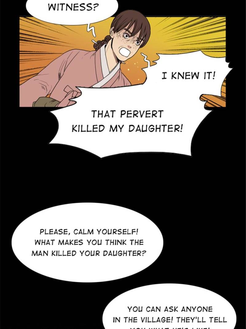 Page 25 of Chapter 3