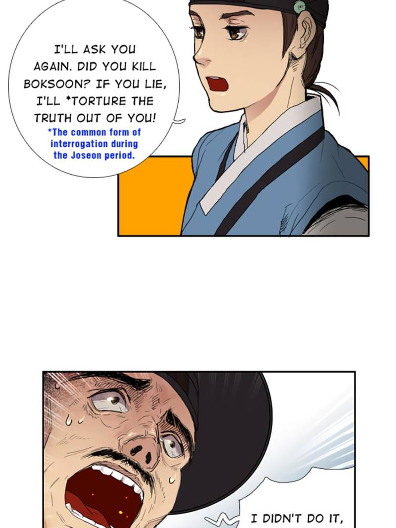 Page 70 of Chapter 3