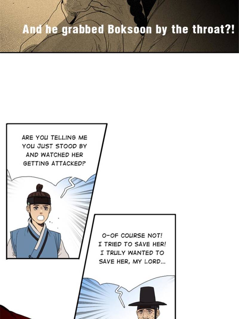 Page 76 of Chapter 3
