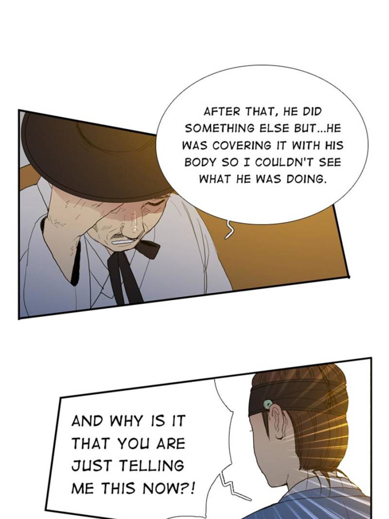 Page 86 of Chapter 3