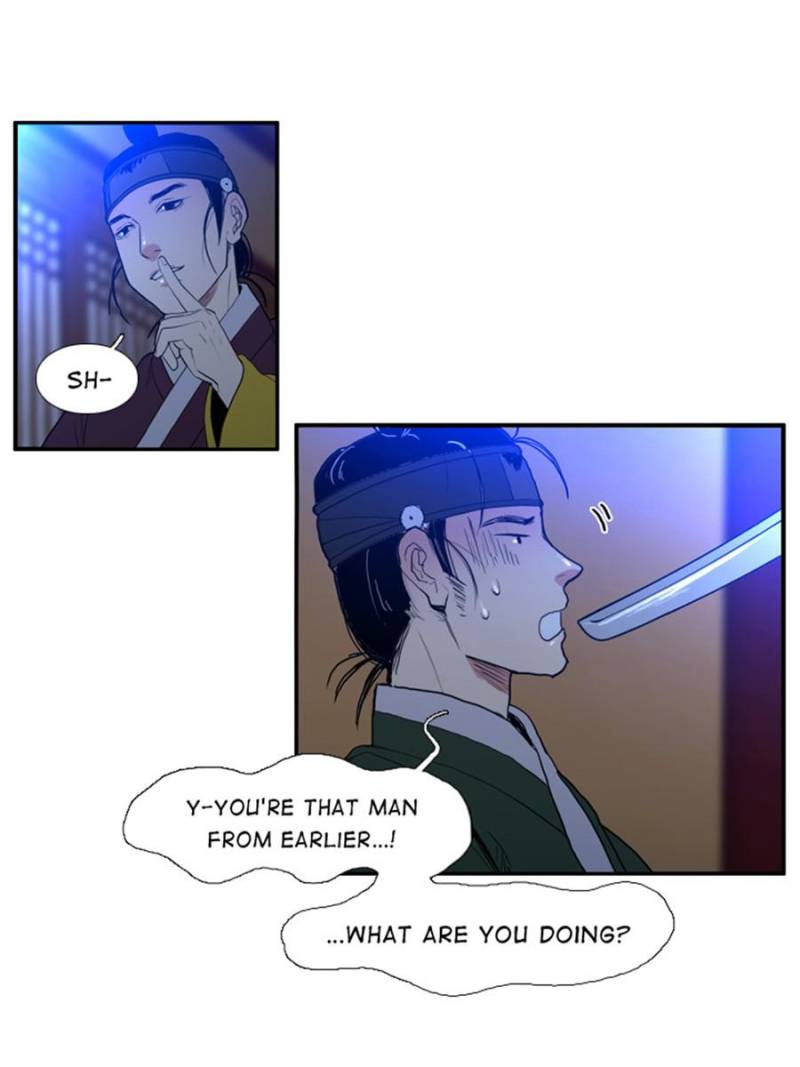 Page 5 of Chapter 32
