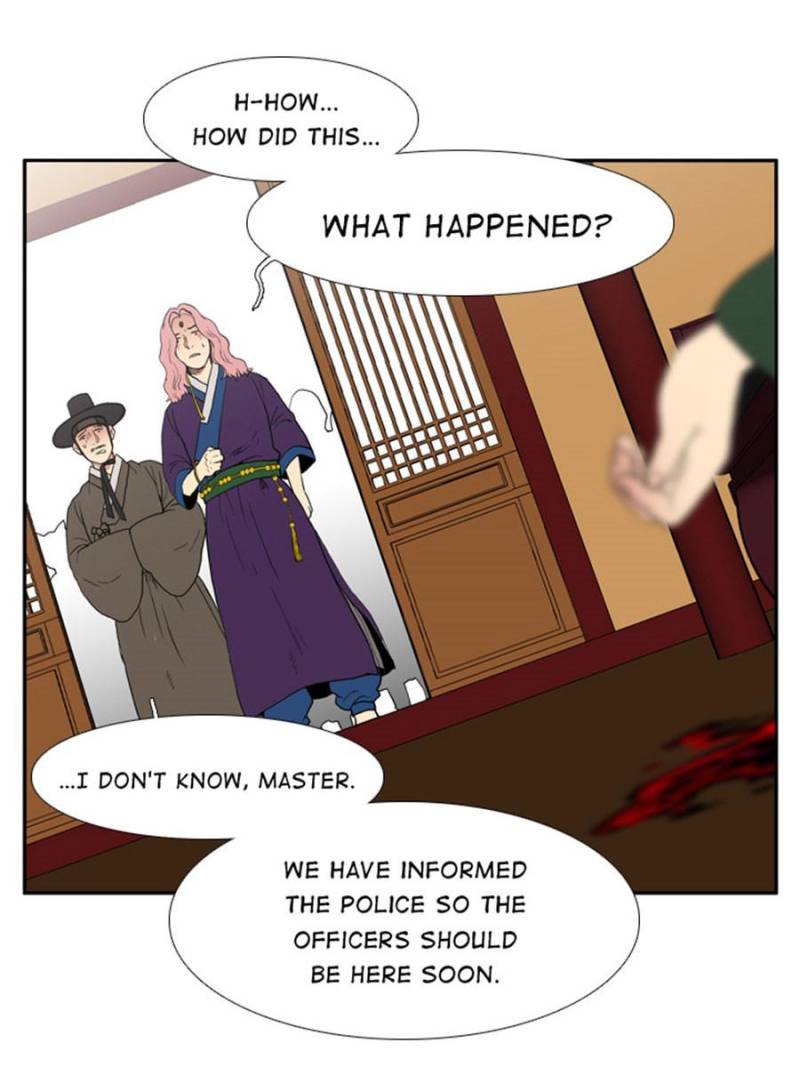 Page 11 of Chapter 32