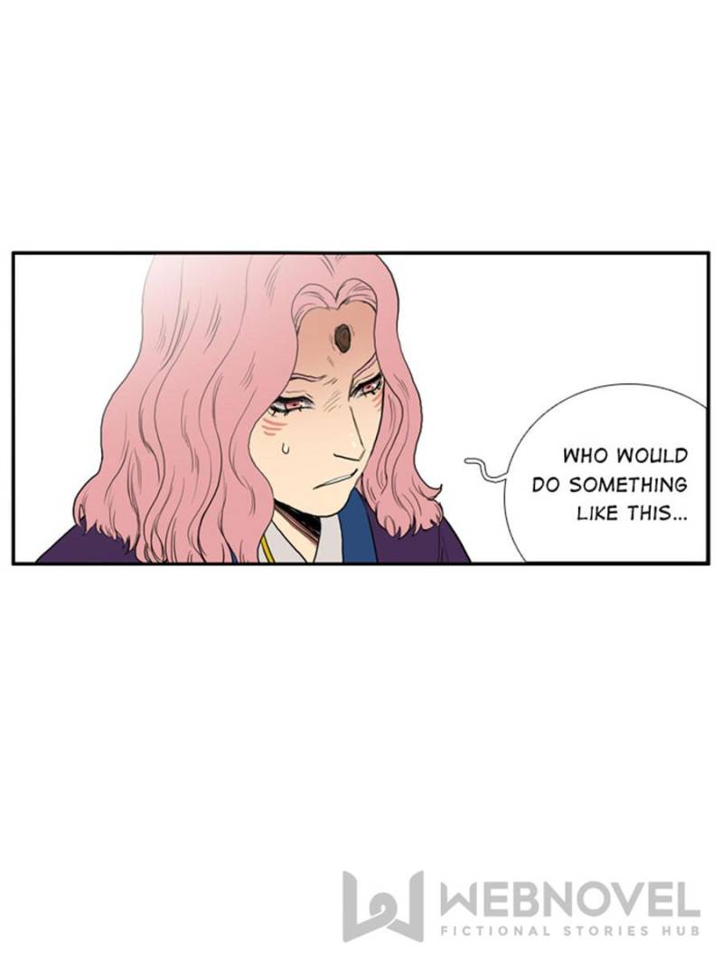 Page 12 of Chapter 32