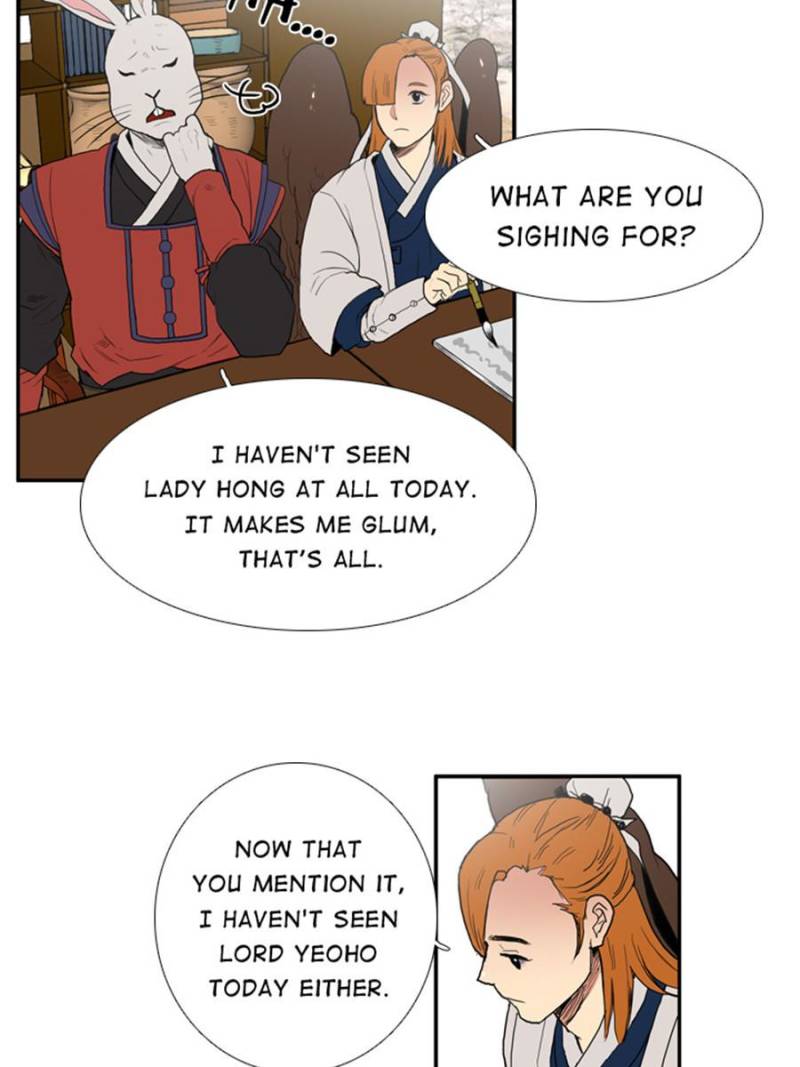 Page 14 of Chapter 32