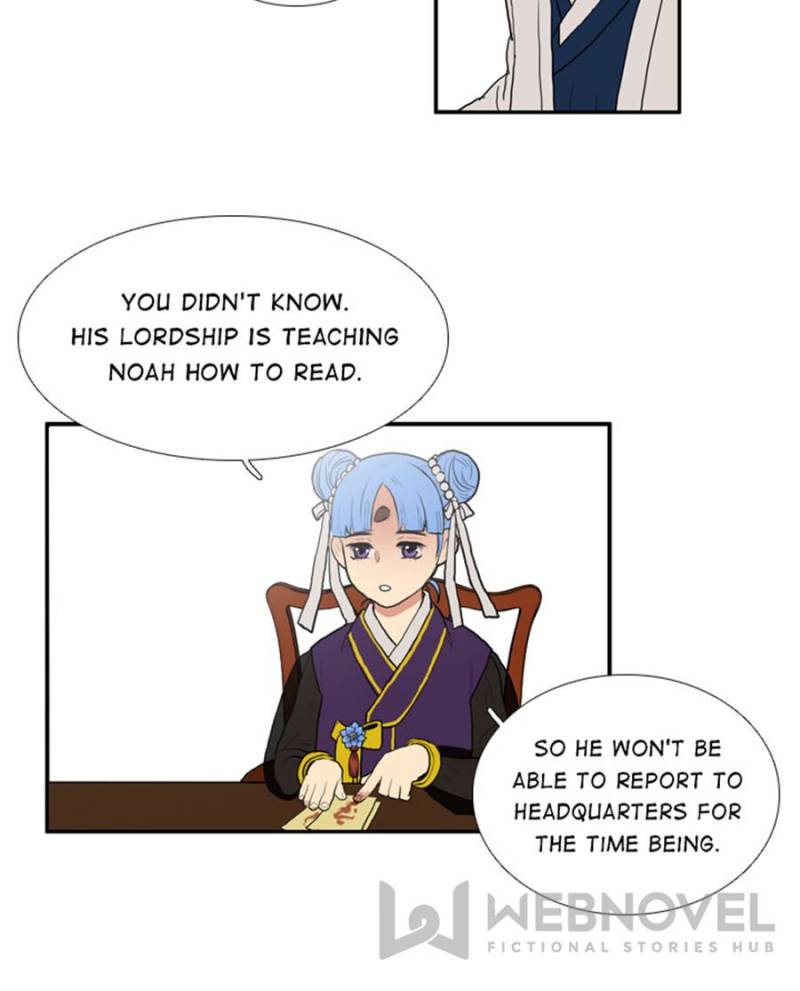 Page 15 of Chapter 32