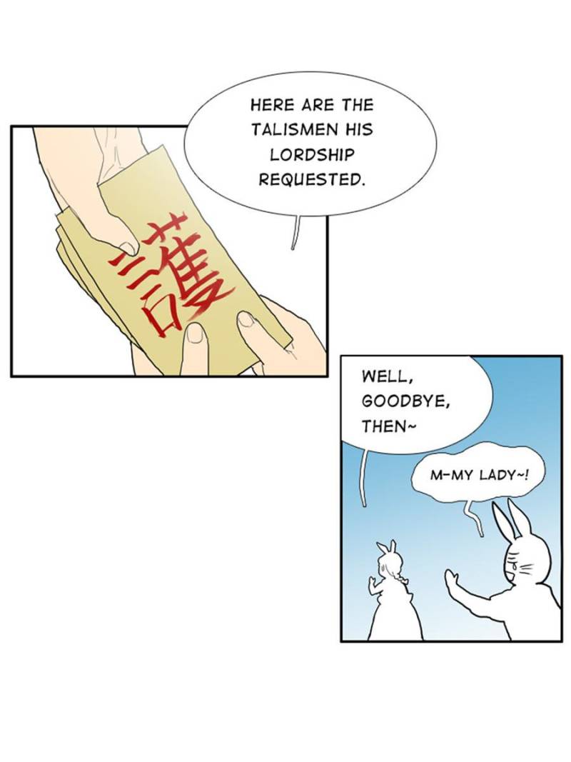 Page 18 of Chapter 32