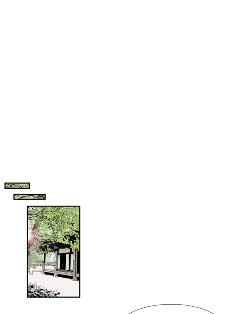 Page 19 of Chapter 32