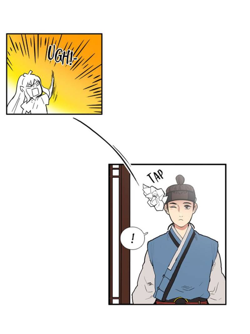 Page 27 of Chapter 32