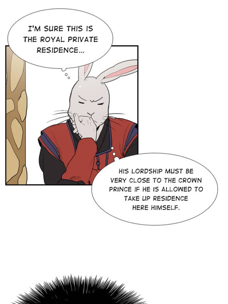 Page 33 of Chapter 32