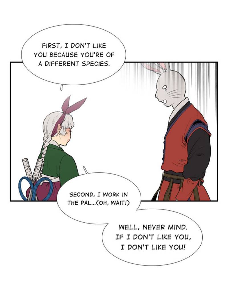 Page 39 of Chapter 32