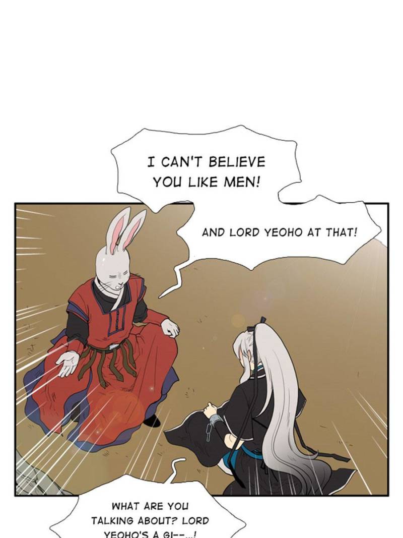 Page 1 of Chapter 33