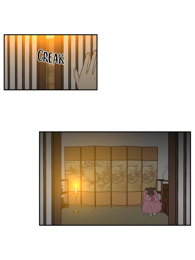 Page 9 of Chapter 33