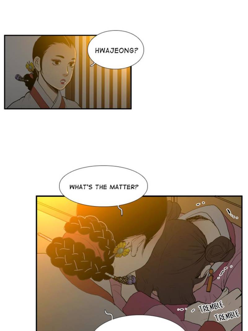 Page 10 of Chapter 33