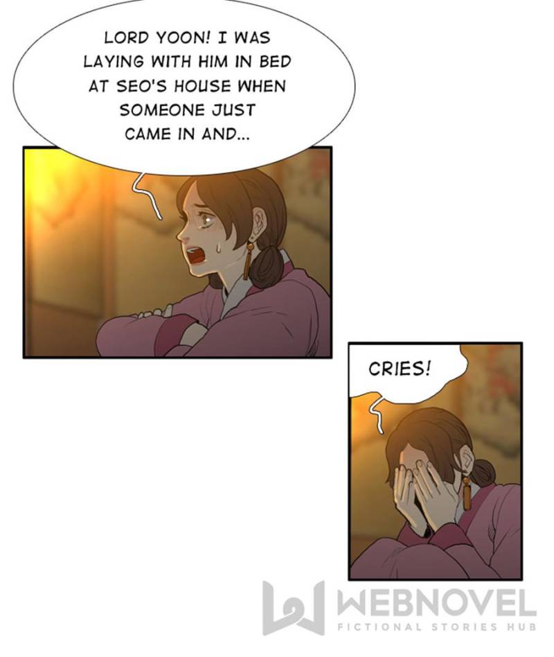 Page 14 of Chapter 33