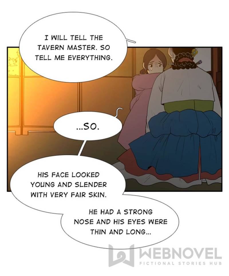 Page 17 of Chapter 33