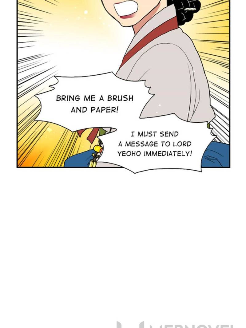 Page 22 of Chapter 33